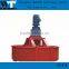 NPK vertical disc fertilizer mixer,fertilizer mixing machine,fertilizer mixer