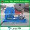 2016 Hot sell disc type industrial shaving machine with low noise