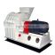 CSHM 2015 hot sale CE high quality PET ABS PVC PP PE plastic shredder and crusher for waste plastic