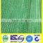 cover soil net knitting machine agriculture net weaving loom
