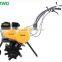 2016 Vertical Axis Garden and Farm Tiller with 6.5 HP(BK-65c)