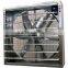 hanging industrail ventilating poultry exhaust fans