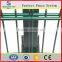 Twin horizontal wire fence panels 8/6/8 wire mesh fence with multi-wire
