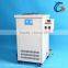 Laboratory Thermostatic Devices Classification Temperature Controlled Oil Bath 10L