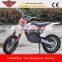 Electric Mini Cross Dirt Bike (HP110E-C)