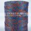 Heavy duty baler twine