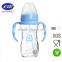 240ml OEM/ODM glass baby feeding bottles for baby
