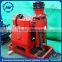 ZLJ250 hydraulic underground tunnel mine drill rig