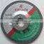 7" Grinding Wheel