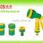 CS-4002 8fuctions spray gun,3/4Hose Nozzle Set