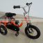 China three wheels baby tricycle with CE certificate