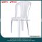 Cheap plastic dining chair without arm