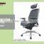 Move without noise computer office mesh chair with adjustable headrest