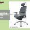 Ergonomic new design furniture easy move leather reception office chair