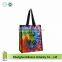 2015 BOPP wholesales promotional Matte and Glossy laminated PP woven bag