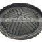 Cast Iron Japanese Barbeque Grill Pan Mongolian Mutton Barbeque Pan for Japanese Restaurant