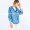zip up women denim jacket oversized with hoodies and curved hem
