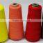 Aramid sewing thread use meta-aramid fiber yarn for colorful China sewing thread