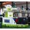 Sawdust Pellet Mill