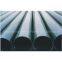 uhmwpe pipe/tube