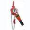Lever Hoist