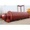 Ball Mill