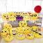 Emoji pillows cushion embroidered face wholesale promotional plush soft stuffed toy