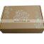 Best and Largest Kraft Shipper box suppliers in China