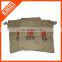 Custom Wholesale Jute Shopping Bag