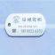 Cheap Factory Custom Logo Printing Dog Tags for Hot Selling