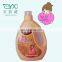 Beauty flavor OEM laundry detergent in 2kg barrel