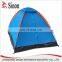automatic pop up tent personal sport pod pop-up tent