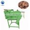High Quality Automatic Cashew Processing Machine Shelling