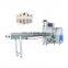 small candy packaging machine sugar cube packing machine automatic pillow packing machine
