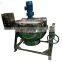 tilting jacketed kettle candy cooking pot industrial steam cooking pot