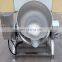 Best price sandwich boiler/jacketed pan/steam-jacked kettle