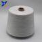 Ne40/1ply 5% смесь нержавеющей стали и 95% полиэстерных волокон для перчаток для сенсорных экранов - XTAA241