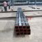 MS hot rolled black carbon square hollow section steel pipe tube China factory