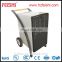 commercial modern design dryer portable industrial dehumidifier FDH-255BT