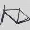 2018 New design Flat mount carbon cyclocross frame LTK028