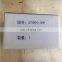 Dongfeng Kinland truck parts 6BT diesel engine Starter Cultch 3708N-500
