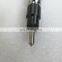 BOSCH COMMON RAIL INJECTOR 0 445 124 017