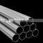 304 food grade stainless steel pipe  price
