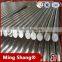 steel factory 202 stainless steel round bar