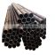 Export quality products steel pipe seamless