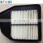 Car Auto OEM 17220-R40-000 Air Filter
