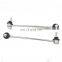 31356769499 31356769500 Supply Car Sway Bar Stabilizer Link bar Factory price for BMW E60 520i 523i 01-10 E61 525i 530i  04-10