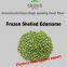 frozen shelled soybeans,shelled edamame,HACCP,ISO22000,BRC,HALAL,KOSHER