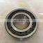 motorcycle spare parts N311 N311M N 311 ECP transmission bearing cylindrical roller bearing size 55x120x29