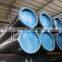 API 5L /ASTM A106/A53 GrB 24 inch CARBON BLACK STEEL PIPE